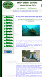 Mobile Screenshot of deepgreen.it